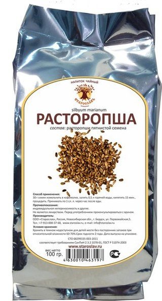  Чистая кровь – основа основ
